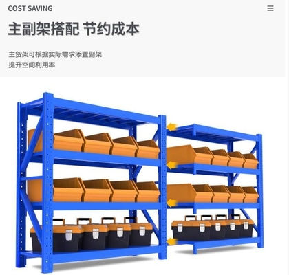 2000*600*2000mm Longspan Display Steel Shelving Medium Duty Stacking Racks &amp; Shelves Garage Storage Rack
