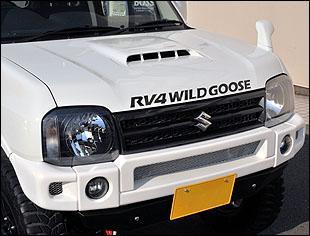 1 Time Custom-made Fiberglass Car Parts with Gel Coat Surface