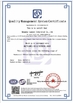 China Qingdao Lanmon Industry Co., Ltd certificaten